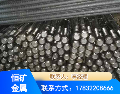 平顶山左旋螺纹锚杆