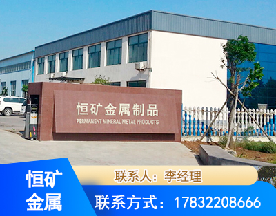 平顶山厂房厂貌