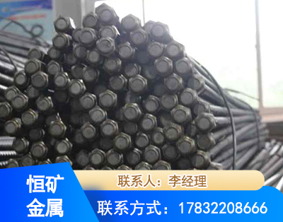 平顶山左旋螺纹锚杆