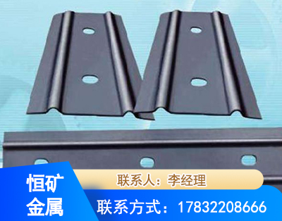 平顶山矿用W钢带